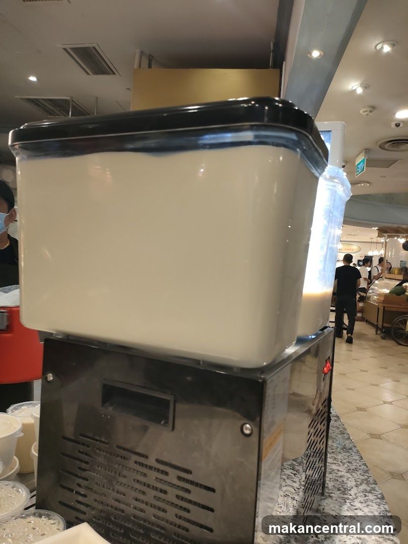 Beverage Dispenser