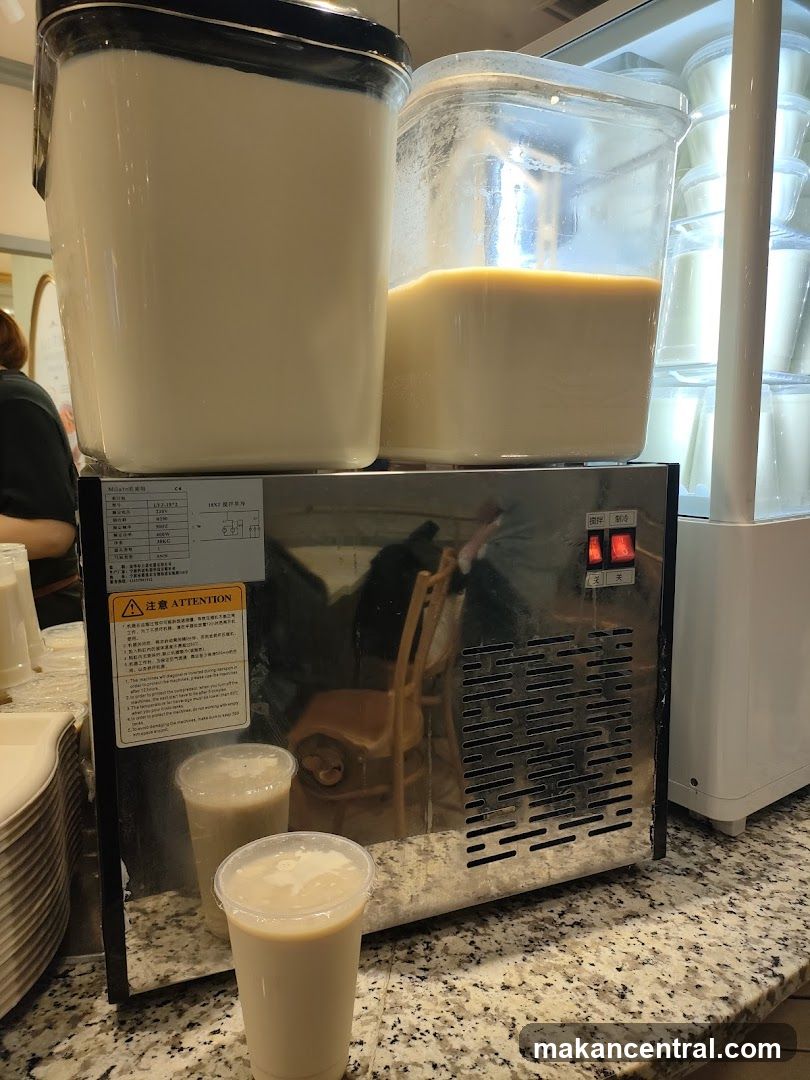 Beverage Dispenser