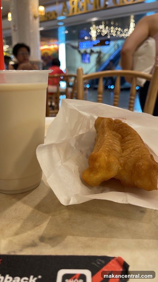 Beverage and Fried Dough Pastry
