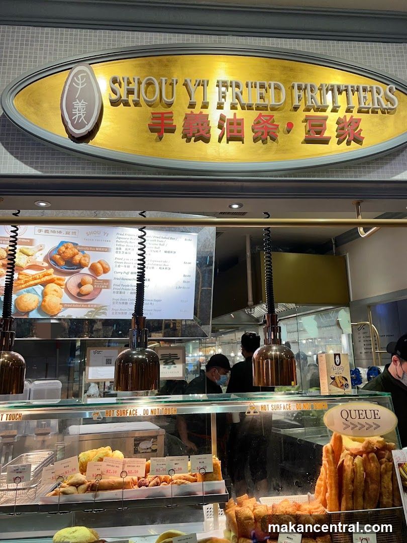 Shou Yi Fried Fritters