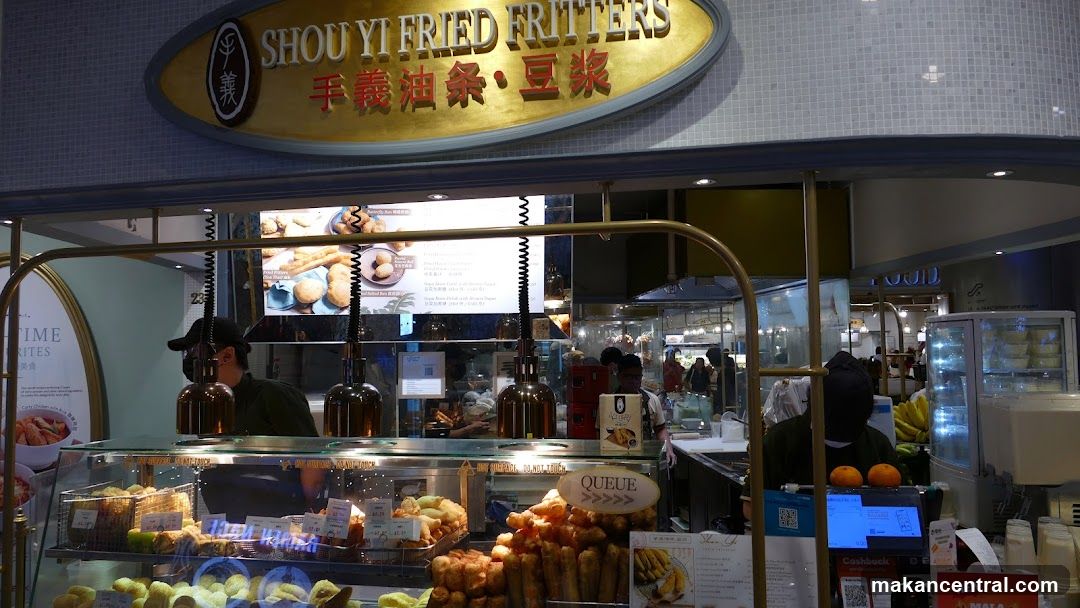 Shou Yi Fried Fritters Counter