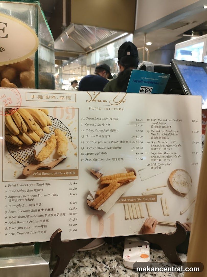 Shou Si Fried Fritters