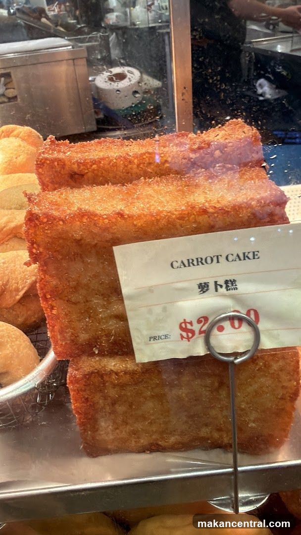 Carrot Cake
