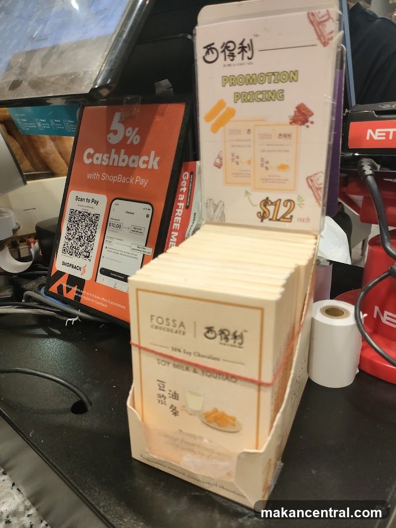 Promotional Display