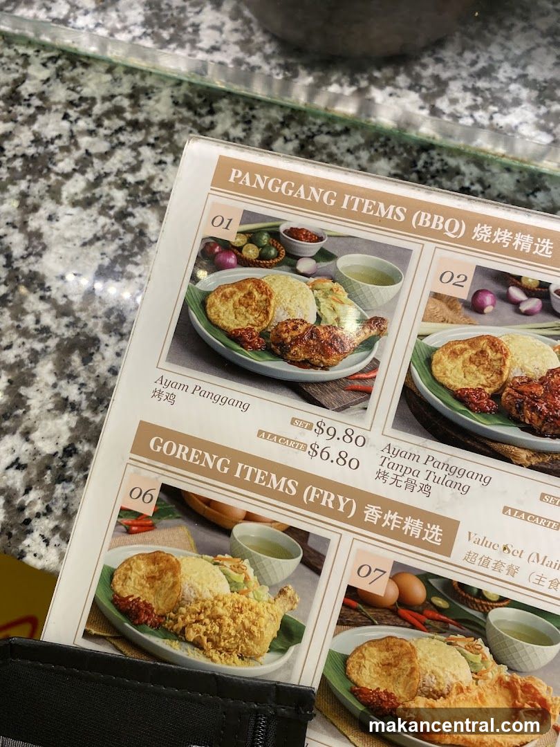 PANGGANG ITEMS (BBQ)