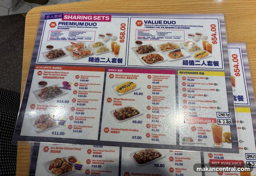 Sharing Sets & A La Carte Menu
