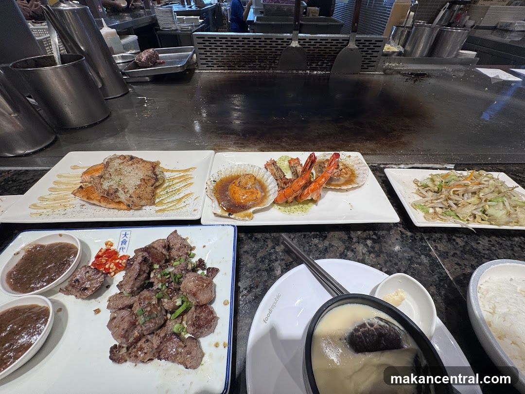 Teppanyaki Meal