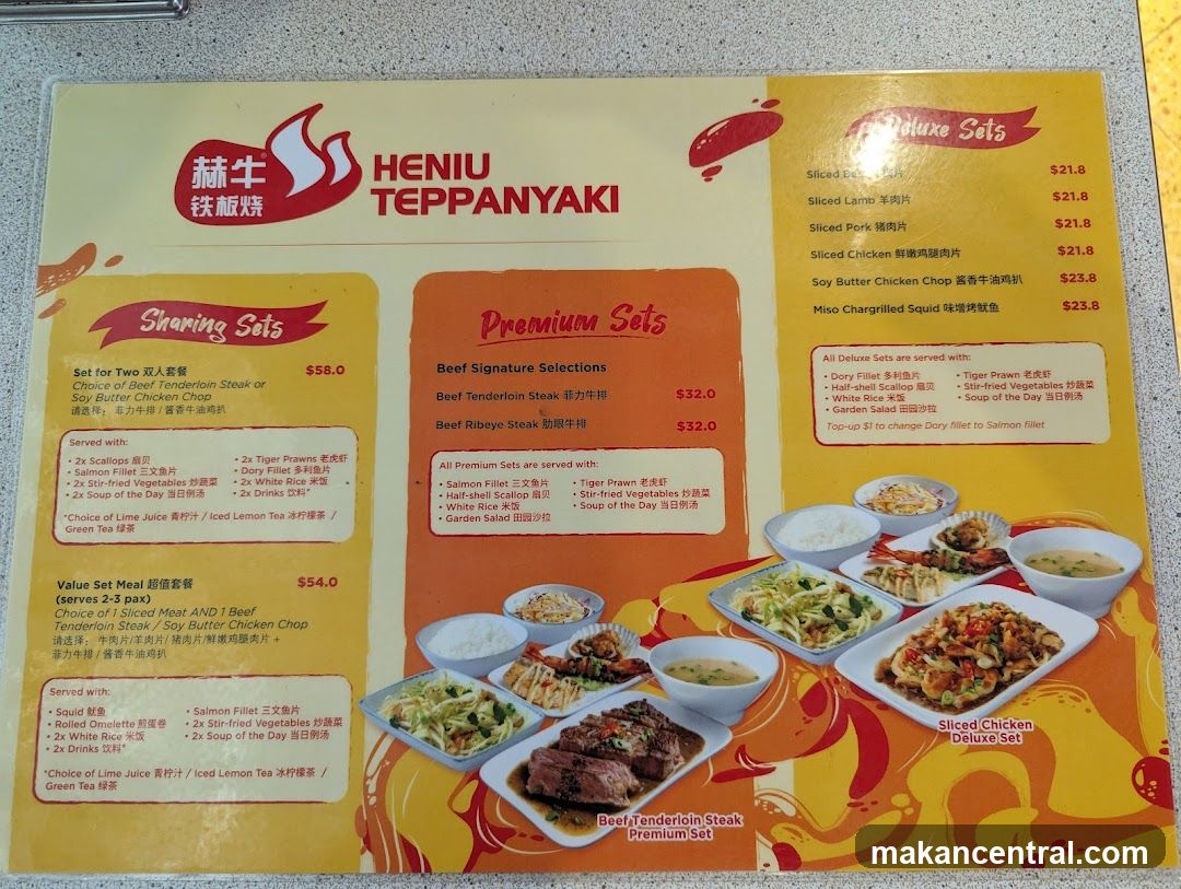 HENIU TEPPANYAKI Menu
