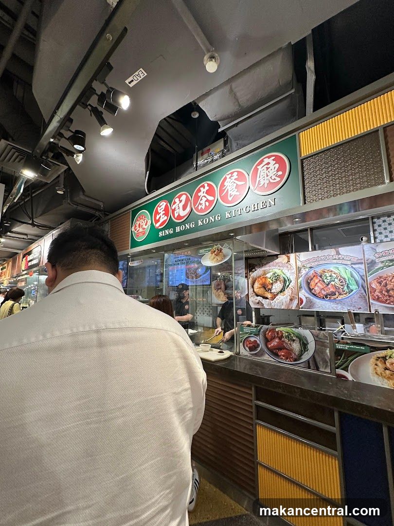 Sing HK Kitchen