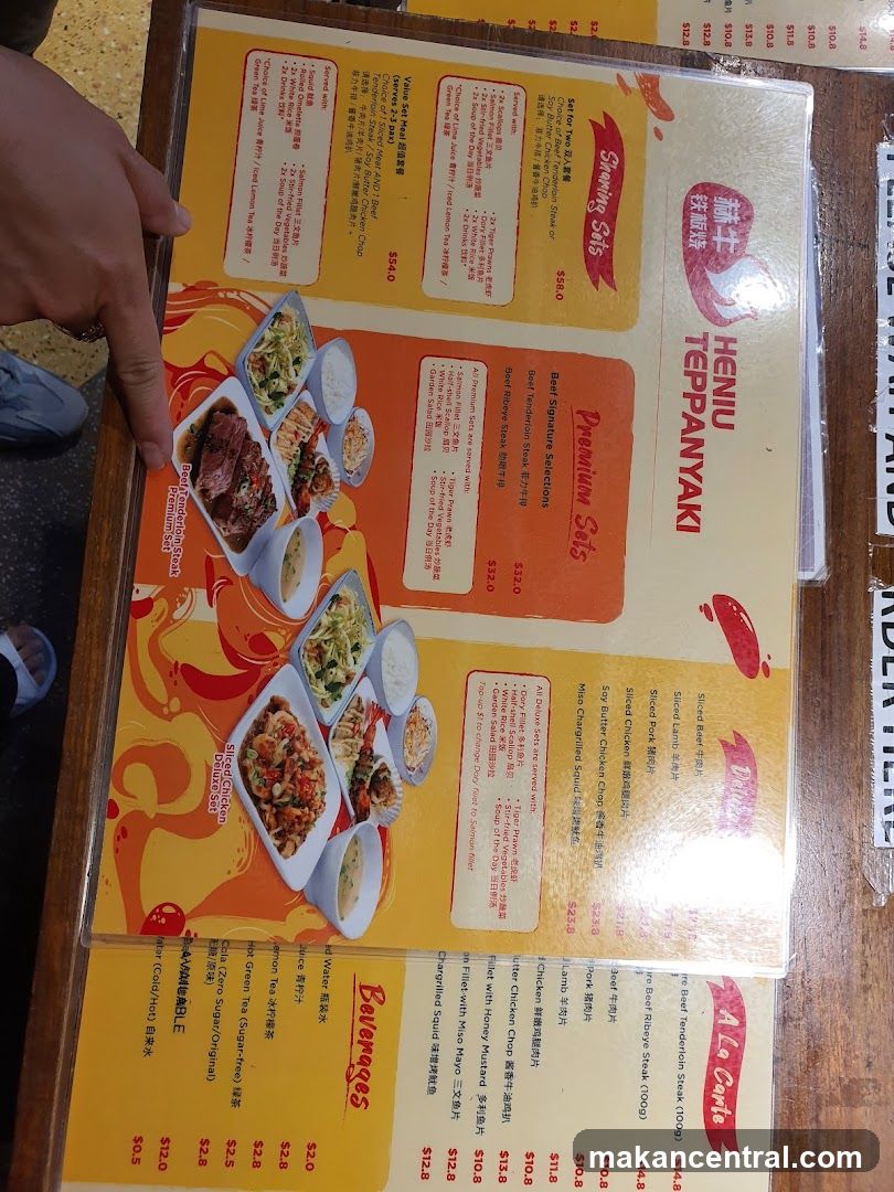 HENIU TEPPANYAKI