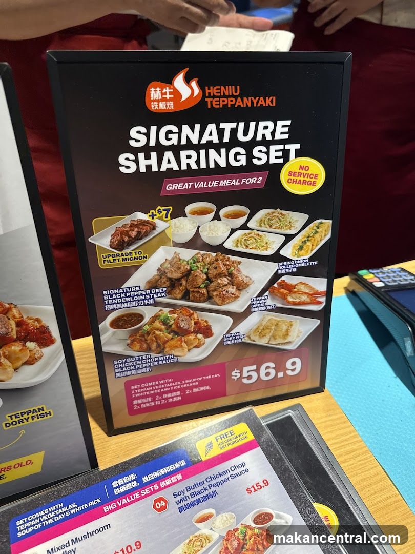 Heniu Teppanyaki Signature Sharing Set