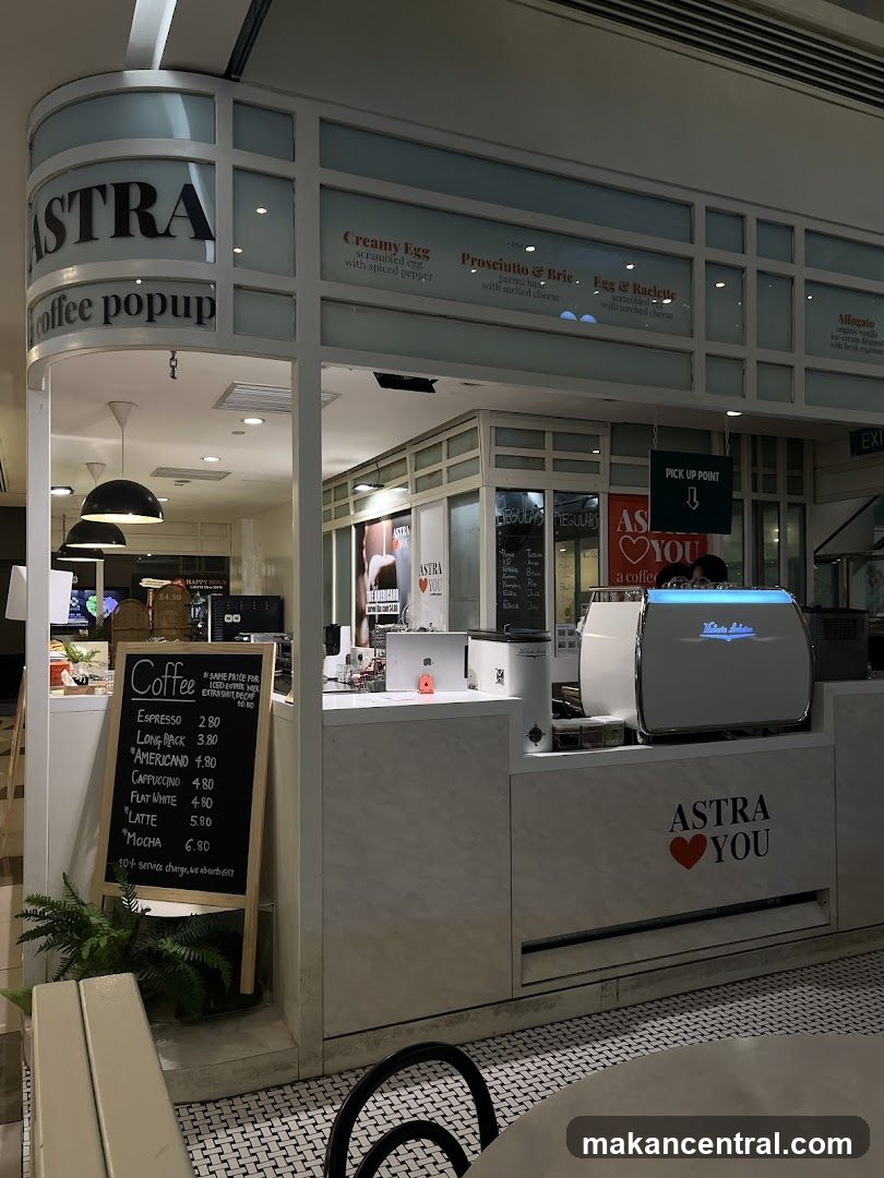 ASTRA Coffee 星辰咖啡