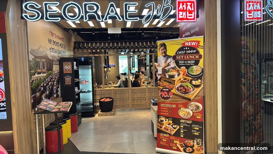 Korean Restaurant Entrance
