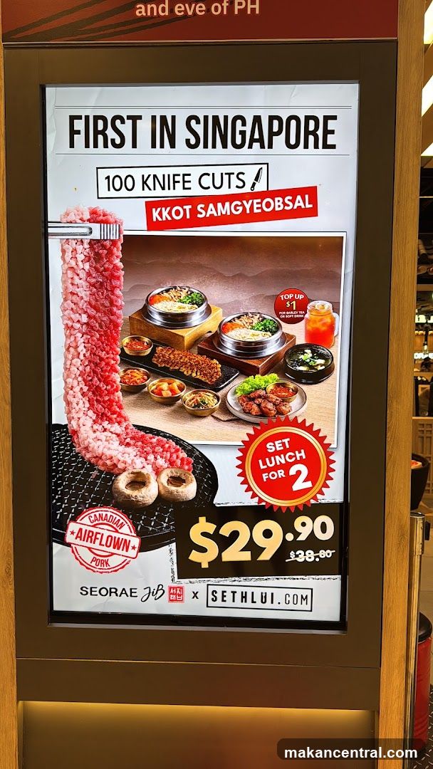 Korean BBQ Promotion