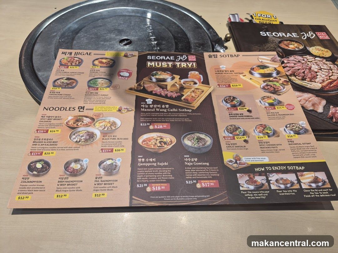 SEORAE JIB Menu