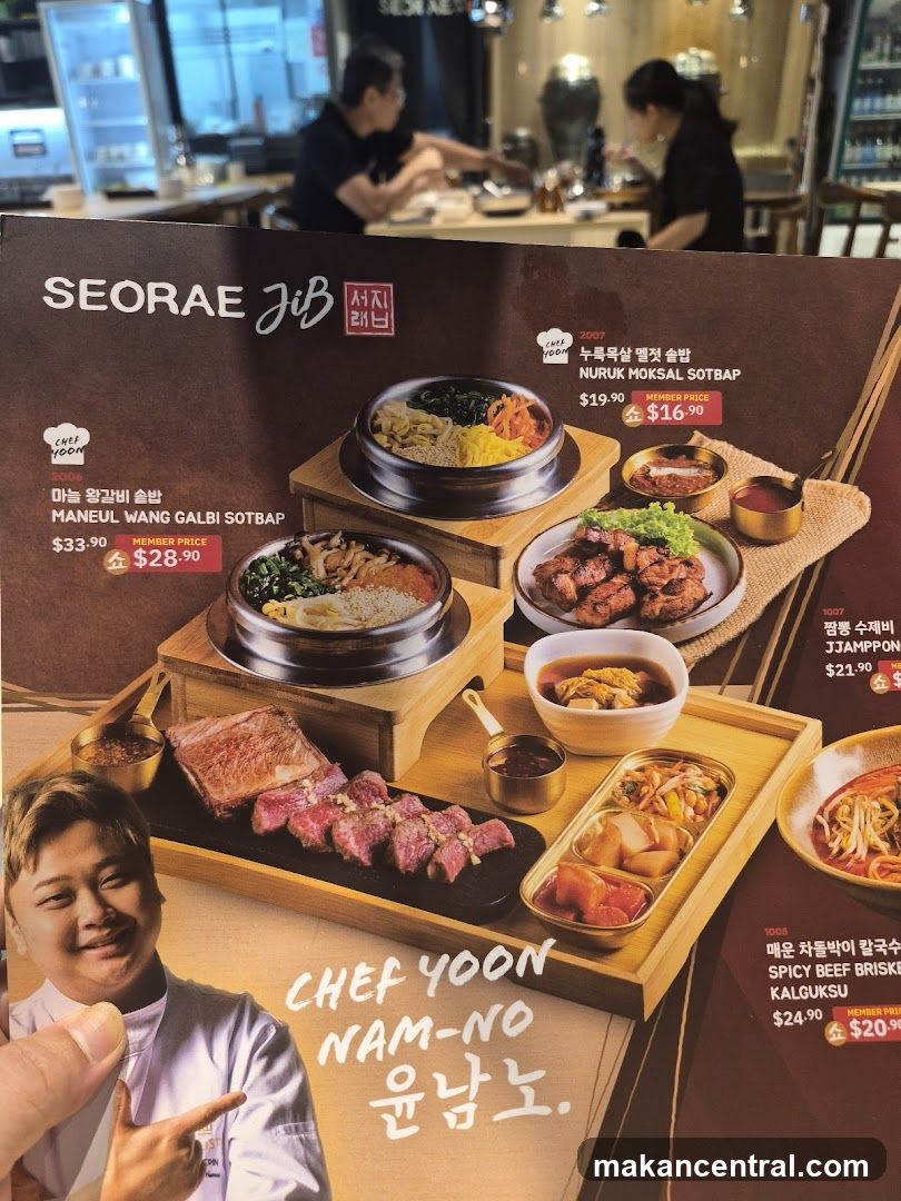 SEORAE JiB Menu