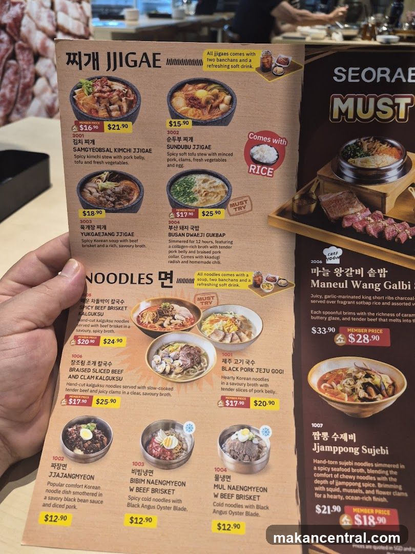 JJIGAE