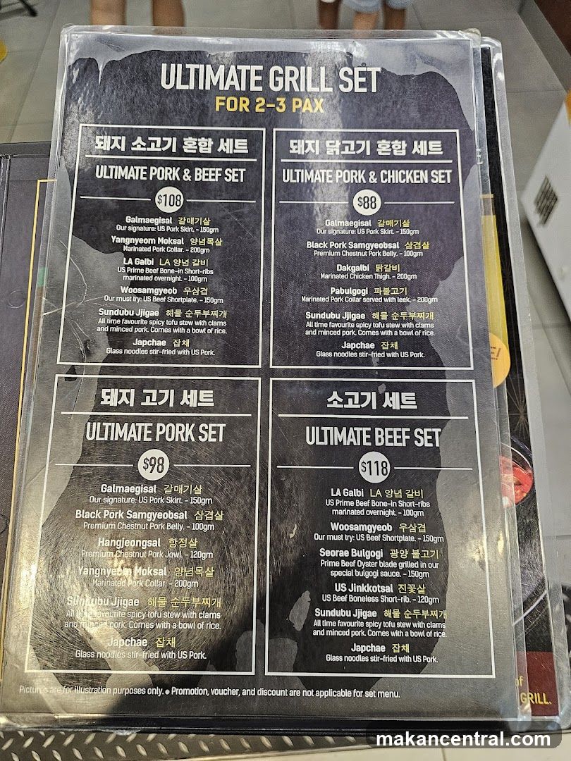 ULTIMATE GRILL SET
