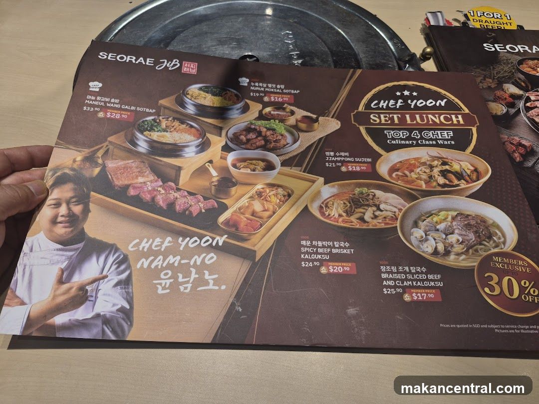 Chef Yoon Set Lunch