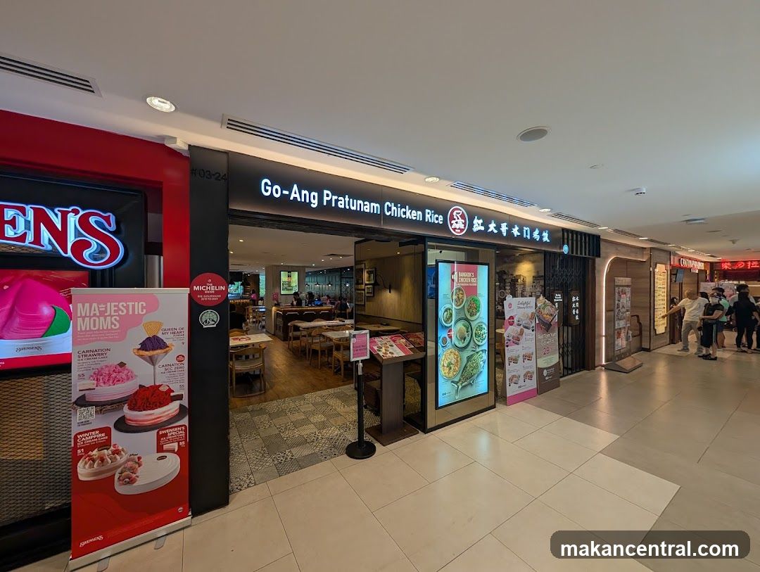Go-Ang Pratunam Chicken Rice