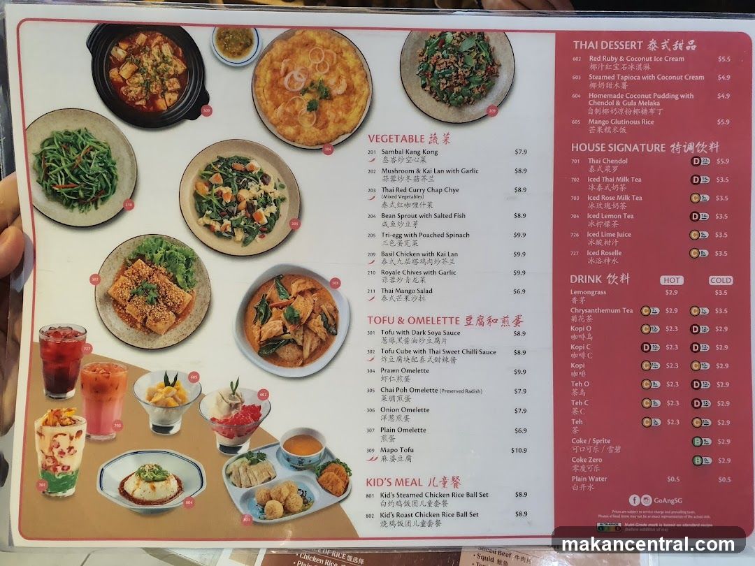 Thai Food Menu