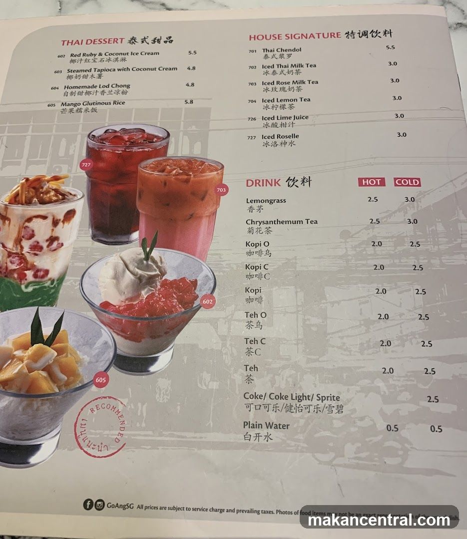 Thai Dessert and Drinks Menu
