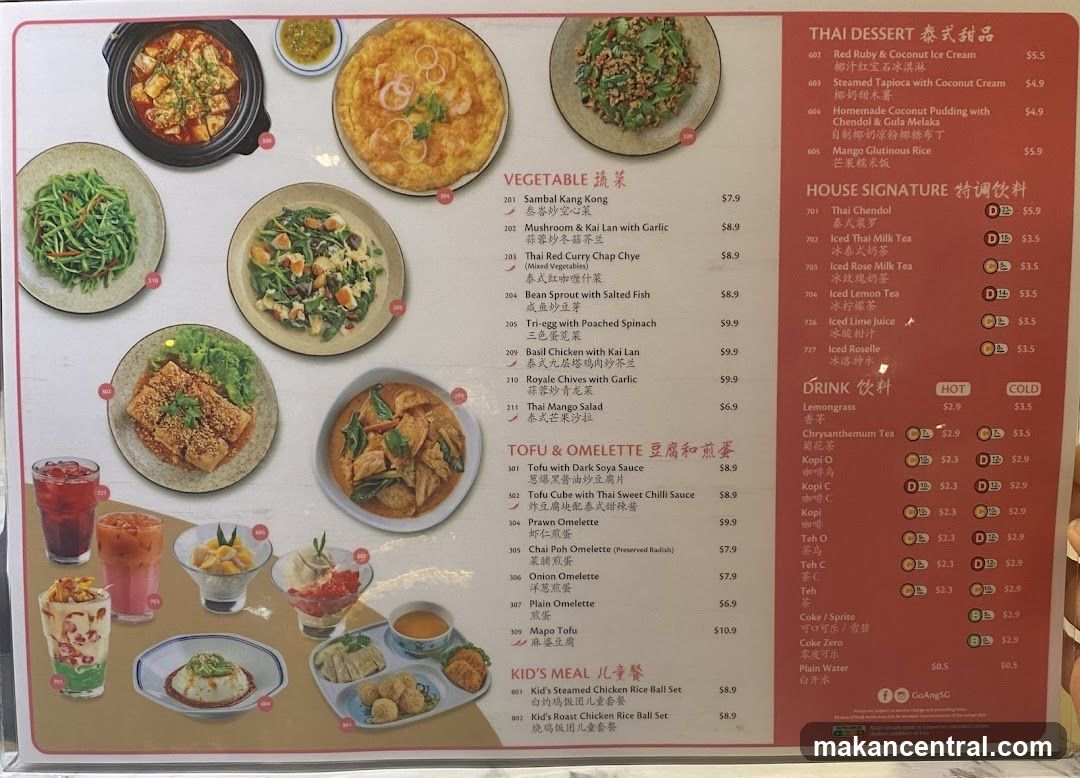 Thai Food Menu