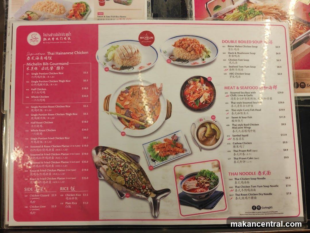 Go-Ang Pratunam Chicken Rice Menu