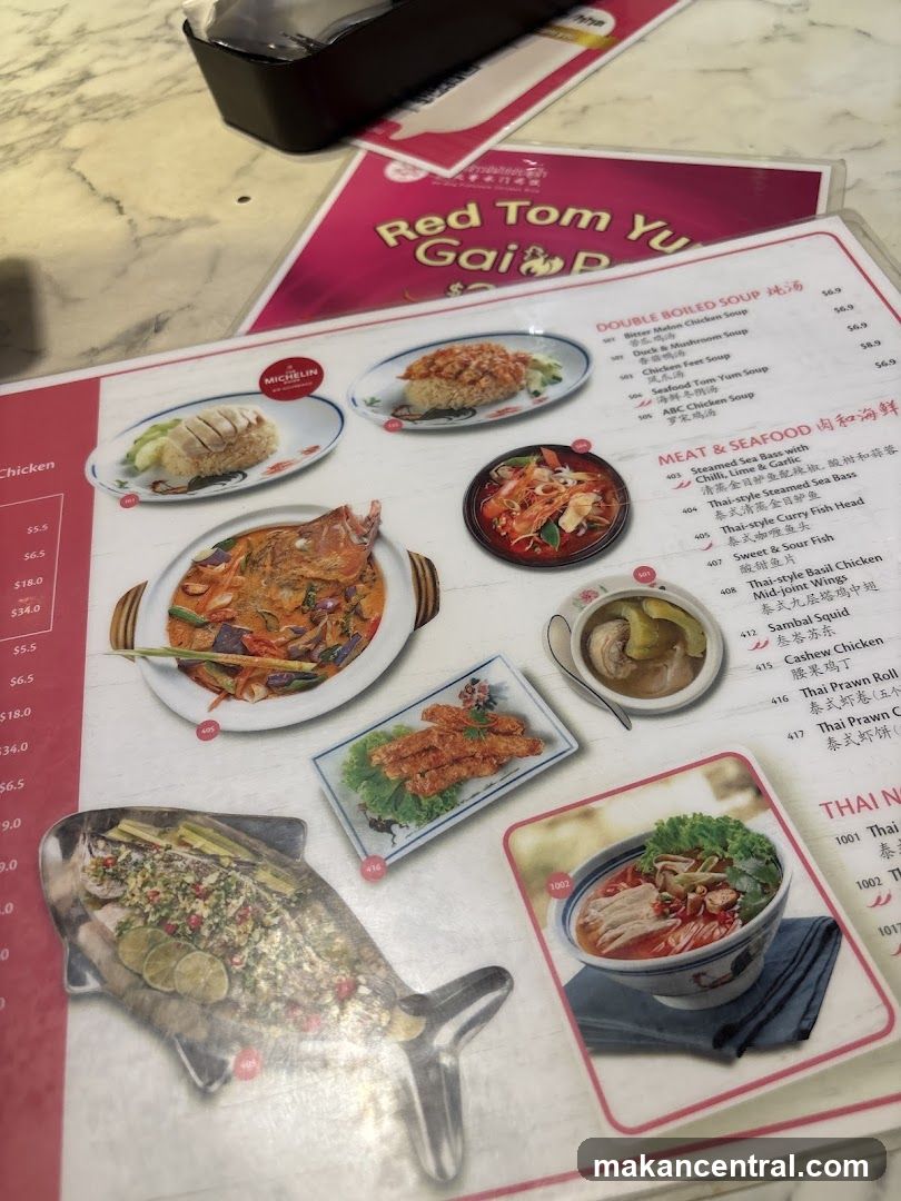 Red Tom Yum Gai P