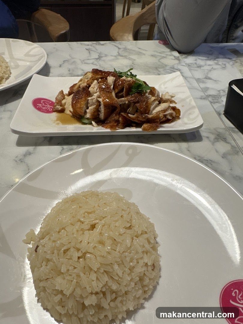 Hainanese Chicken Rice