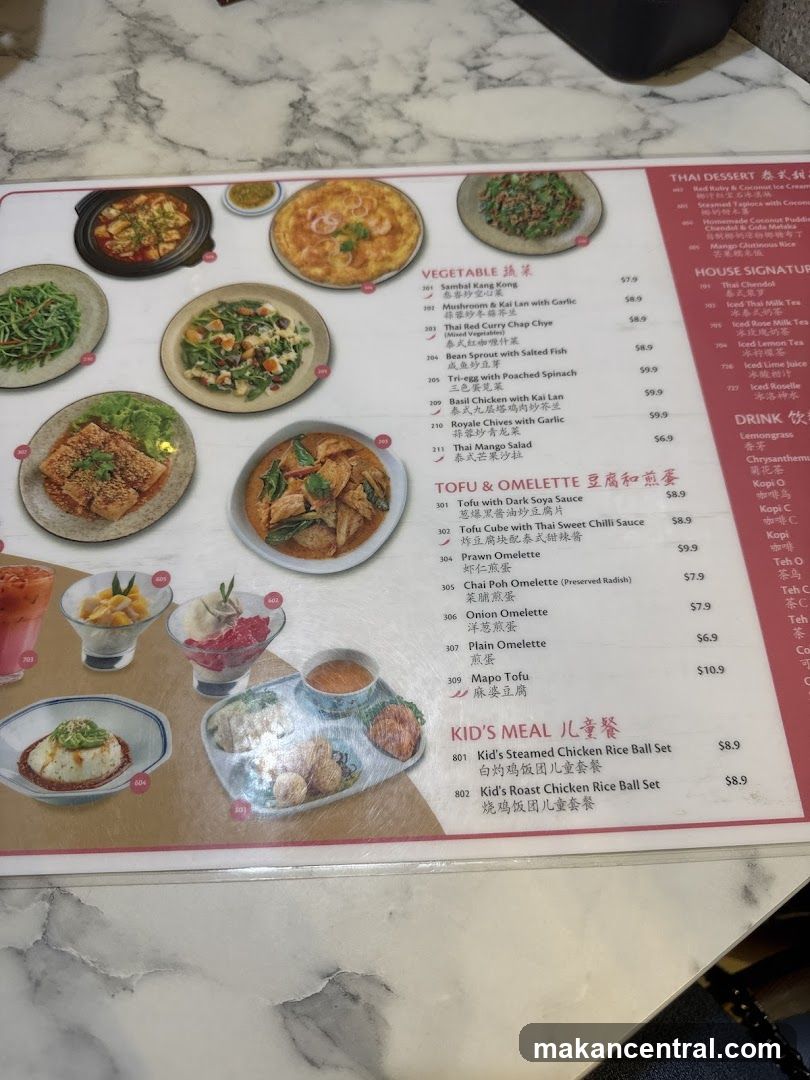 Thai Menu