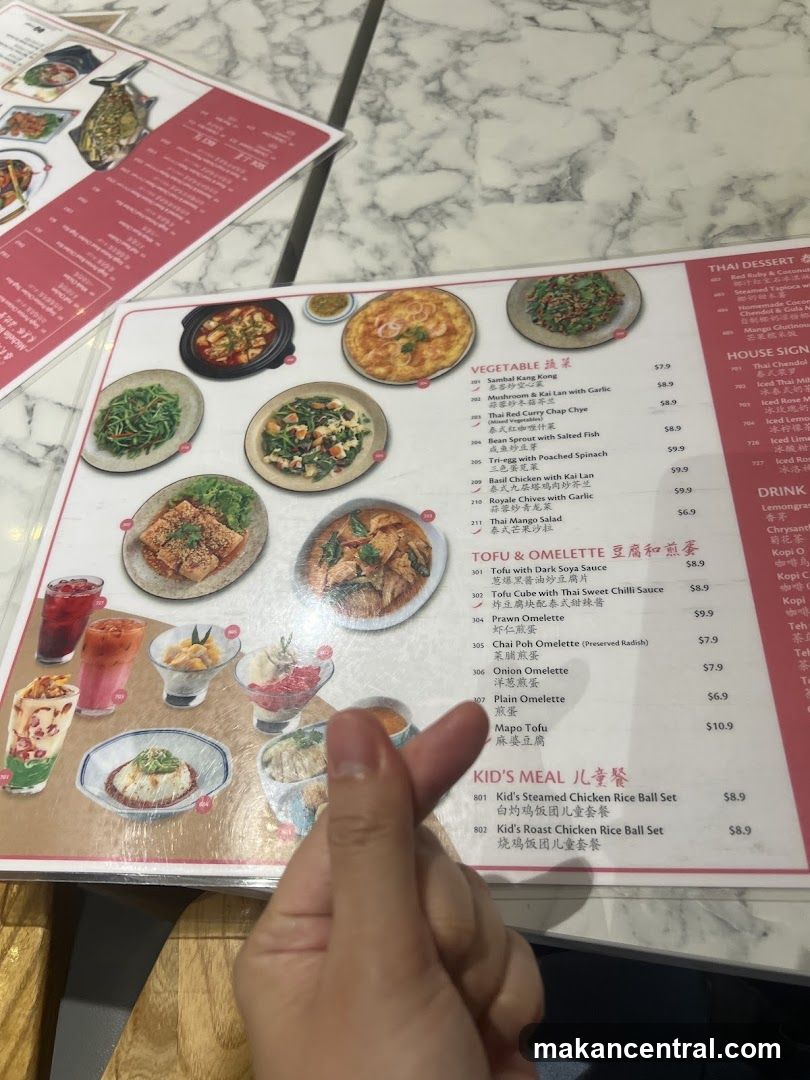 Thai Menu