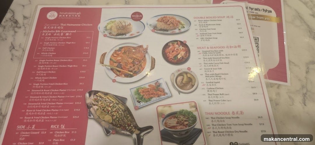 Thai Hainanese Chicken Menu