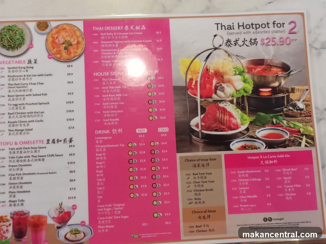 Thai Hotpot for 2