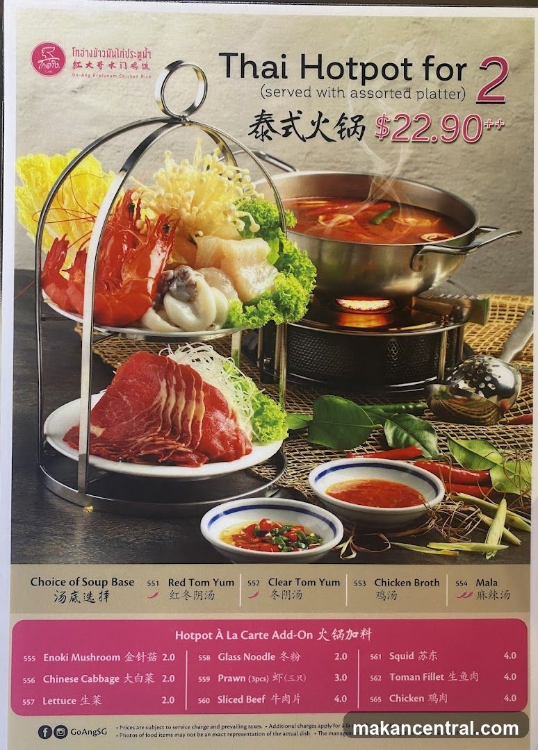 Thai Hotpot for 2
