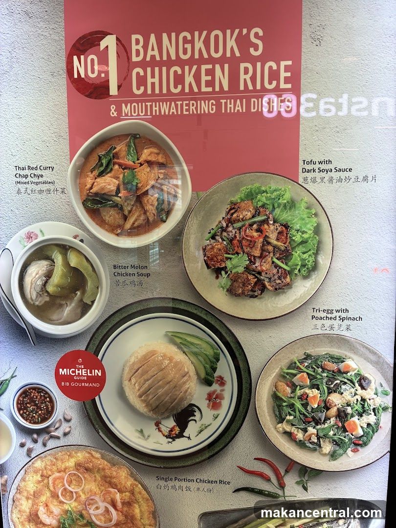 Bangkok's Chicken Rice & Mouthwatering Thai Dishes