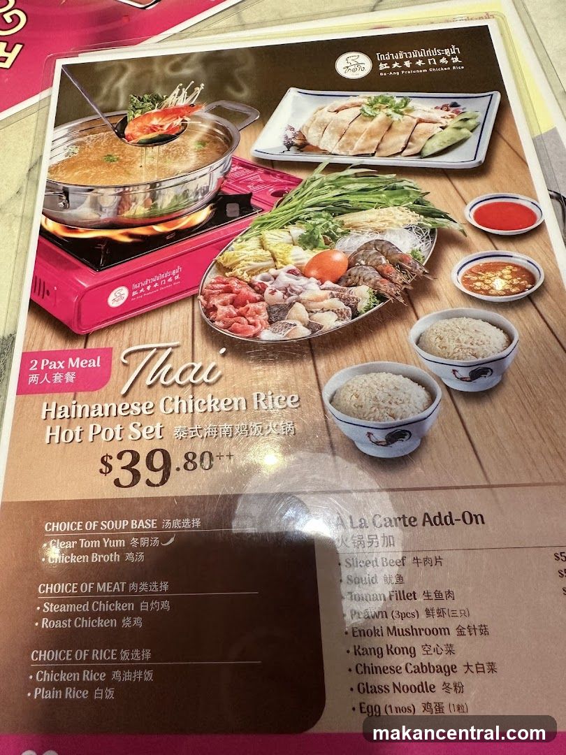 Thai Hainanese Chicken Rice Hot Pot Set