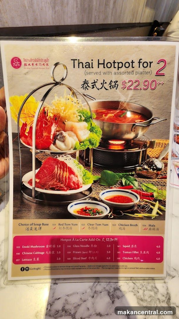 Thai Hotpot for 2