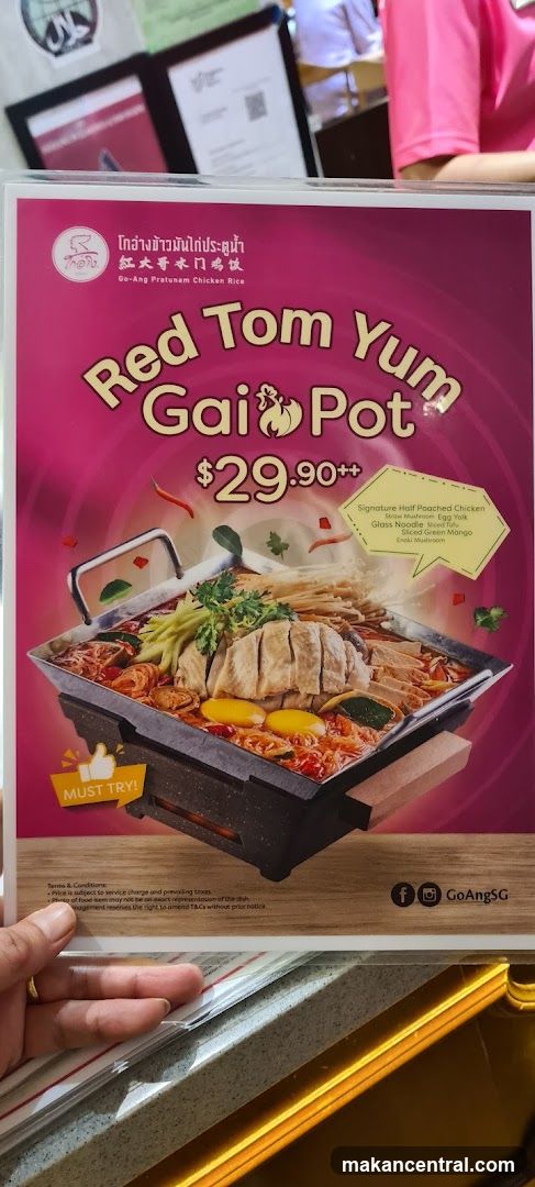 Red Tom Yum Gai Pot Menu