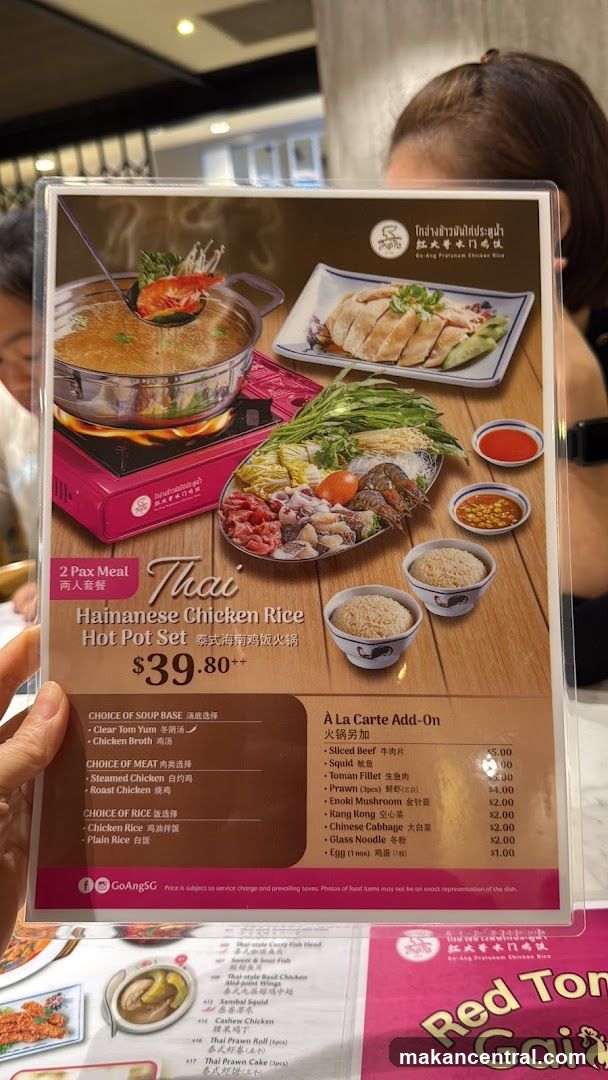 Thai Hainanese Chicken Rice Hot Pot Set