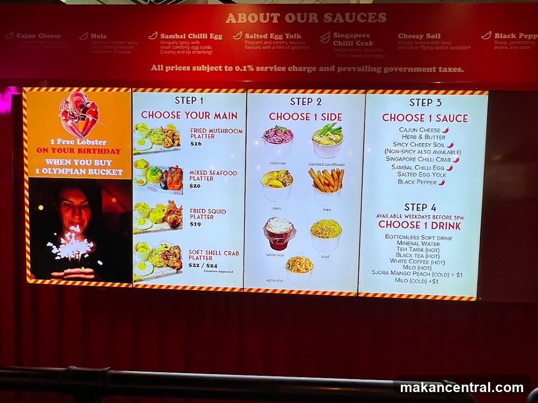 About Our Sauces