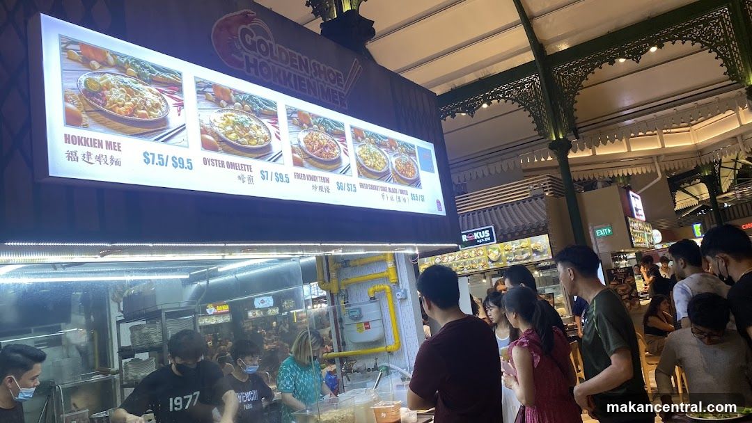 Food Stall Menu