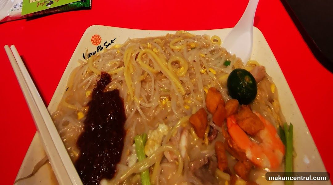 Noodles with Shrimp and Chili Paste