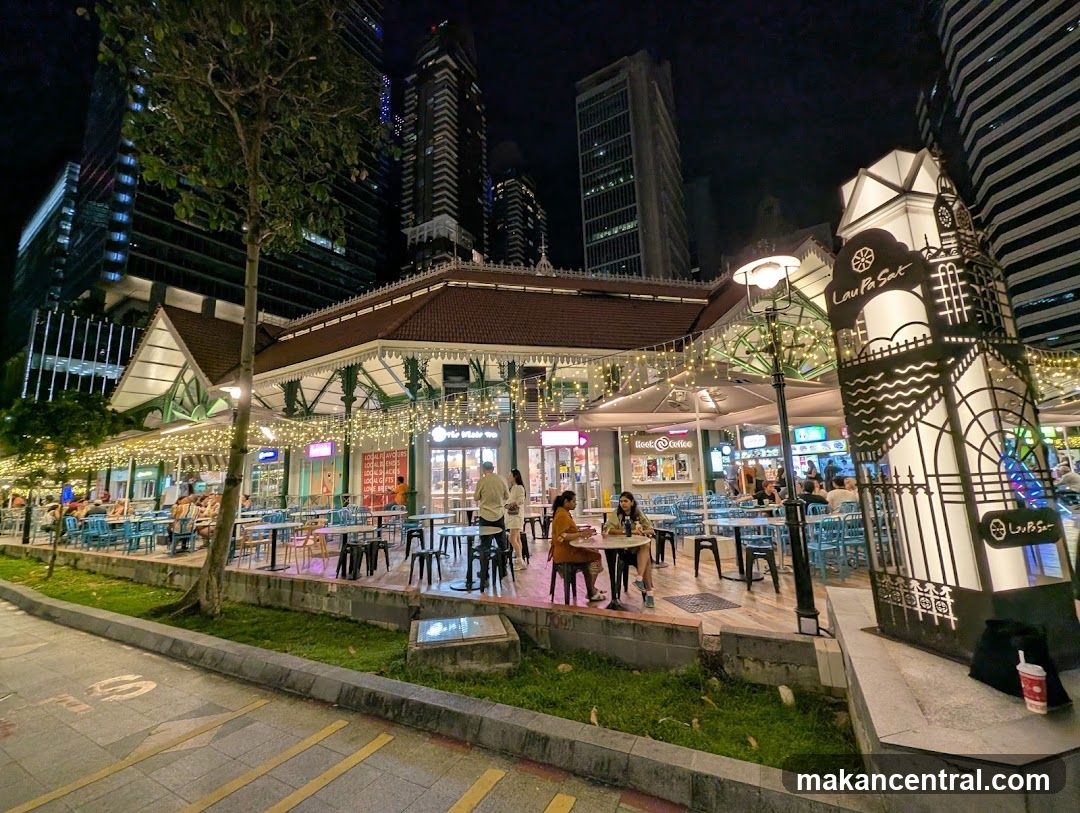 Lau Pa Sat at Night