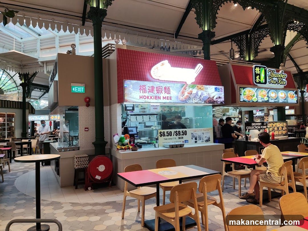 Food Court Stalls