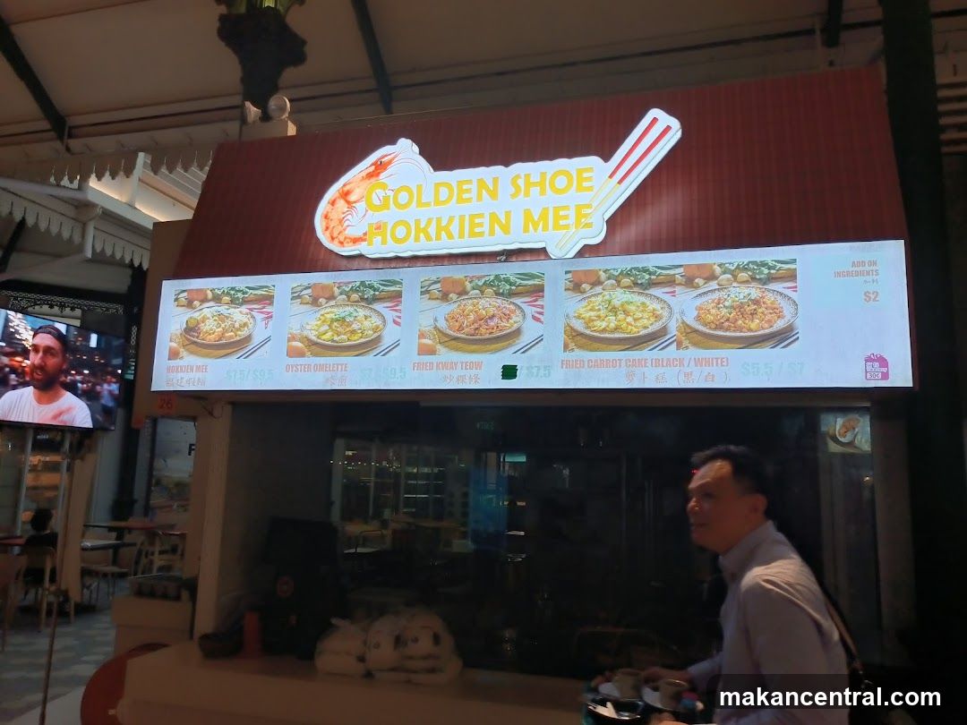 Golden Shoe Hokkien Mee Menu
