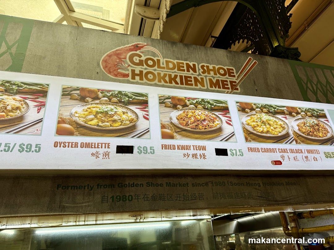 Golden Shoe Hokkien Mee Menu