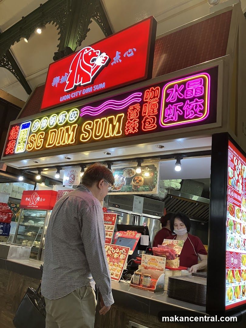 Dim Sum Stall