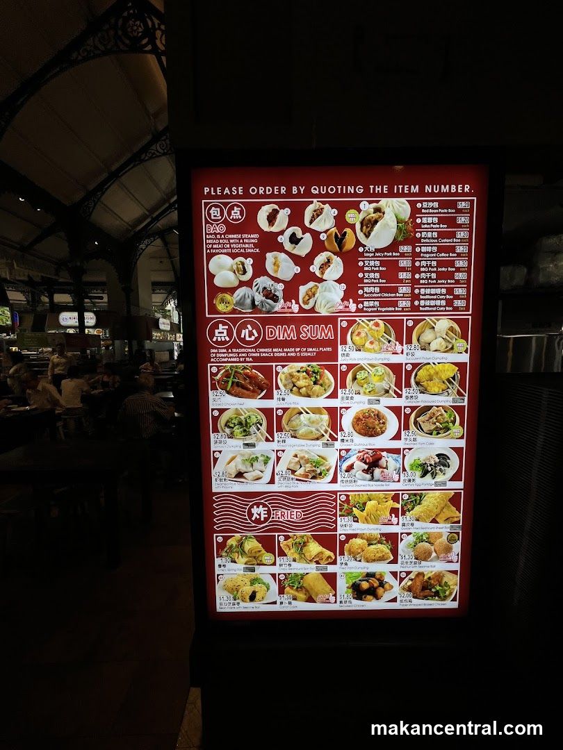 Dim Sum Menu