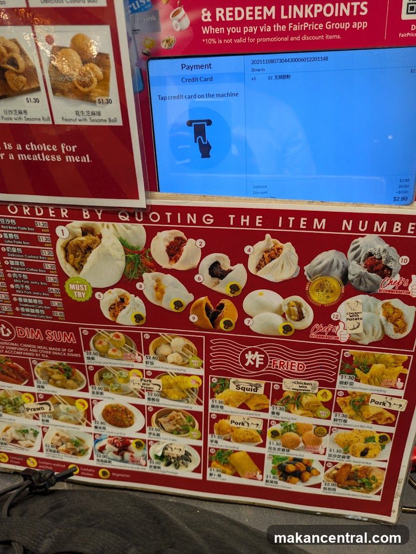 Dim Sum Menu and Payment Screen